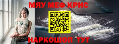марки lsd Кунгур