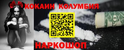 марки lsd Кунгур