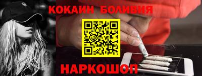 дурь Кумертау