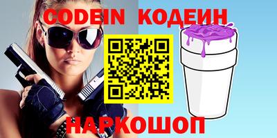 дурь Кумертау