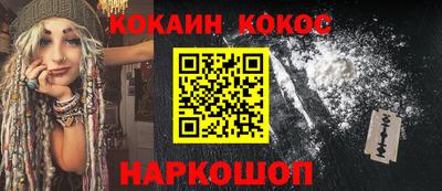 дурь Кумертау