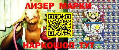 дурь Кумертау