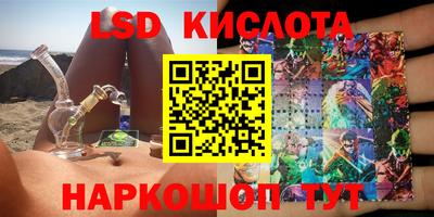 дурь Кумертау