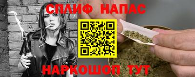 дурь Кумертау