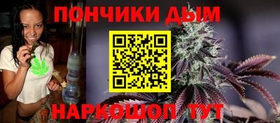 дурь Кумертау