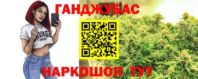 марки lsd Кунгур