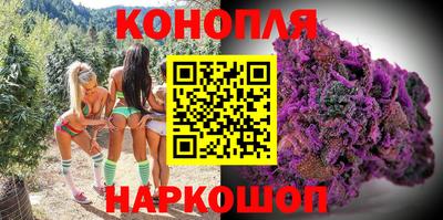 марки lsd Кунгур