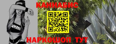 дурь Кумертау