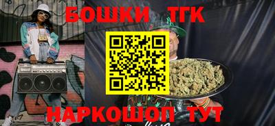 дурь Кумертау