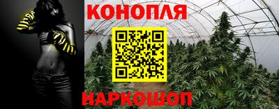 марки lsd Кунгур