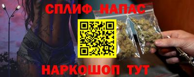 марки lsd Кунгур