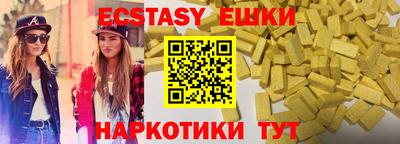крисы Кулебаки