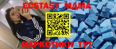 крисы Кулебаки