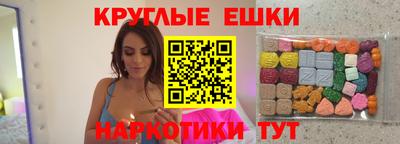 крисы Кулебаки