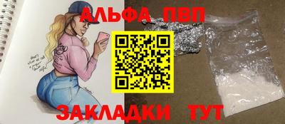 крисы Кулебаки