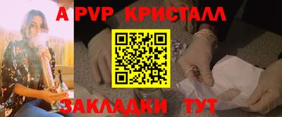 марки lsd Кунгур