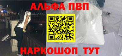 дурь Кумертау
