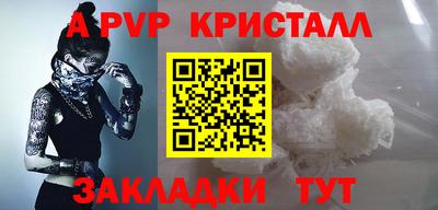 дурь Кумертау