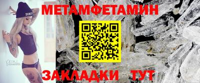 крисы Кулебаки