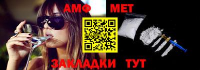 дурь Кумертау