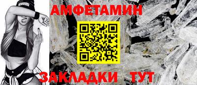 дурь Кумертау