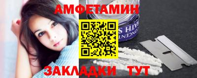 марки lsd Кунгур