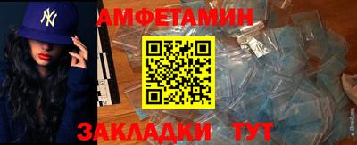 крисы Кулебаки