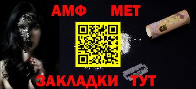 марки lsd Кунгур
