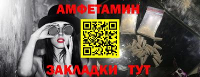 марки lsd Кунгур