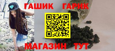 крисы Кулебаки