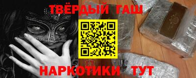 дурь Кумертау