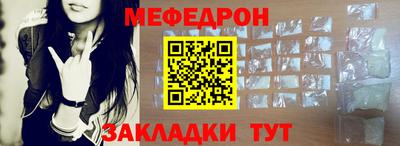 дурь Кумертау
