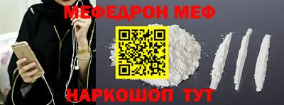 крисы Кулебаки