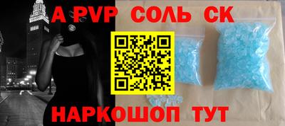 крисы Кулебаки