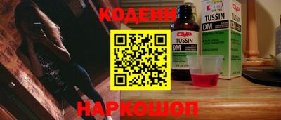 дурь Кумертау