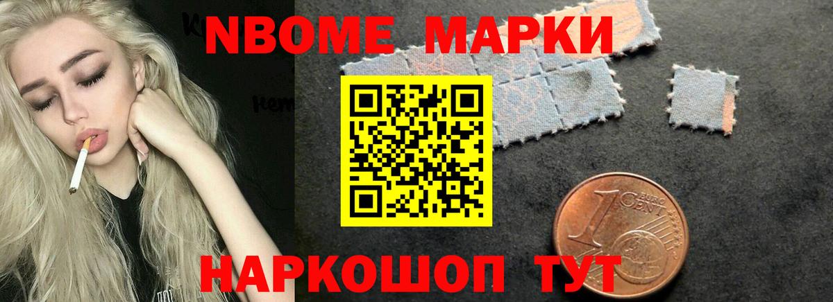 Лсд 25 экстази кислота  Вход с VPN  Солнечногорск  ЛСД экстази  Лсд 25 экстази ecstasy 